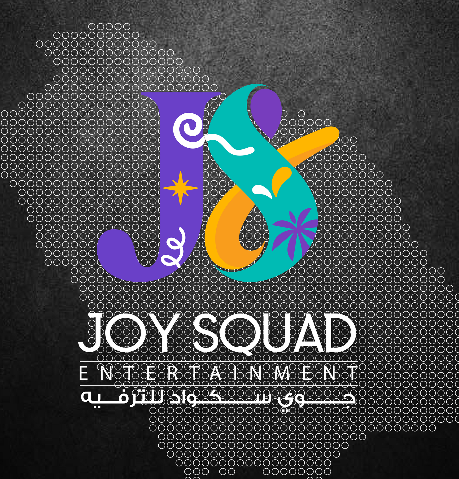 Joy Squad